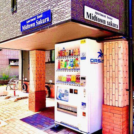 Midtown Sakura Apartment House 201 予約者だけの空間 A Space Just For You Кацуура Екстер'єр фото