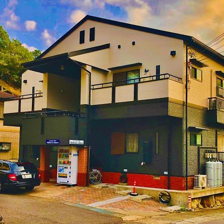 Midtown Sakura Apartment House 201 予約者だけの空間 A Space Just For You Кацуура Екстер'єр фото
