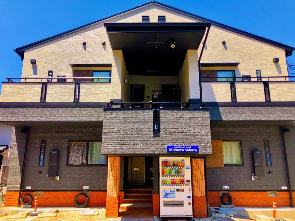 Midtown Sakura Apartment House 201 予約者だけの空間 A Space Just For You Кацуура Екстер'єр фото