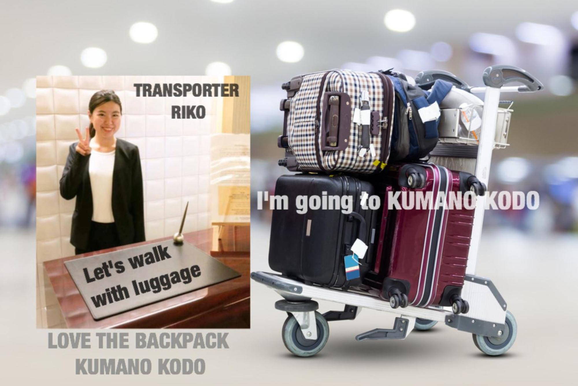 Midtown Sakura Apartment House 201 予約者だけの空間 A Space Just For You Кацуура Екстер'єр фото