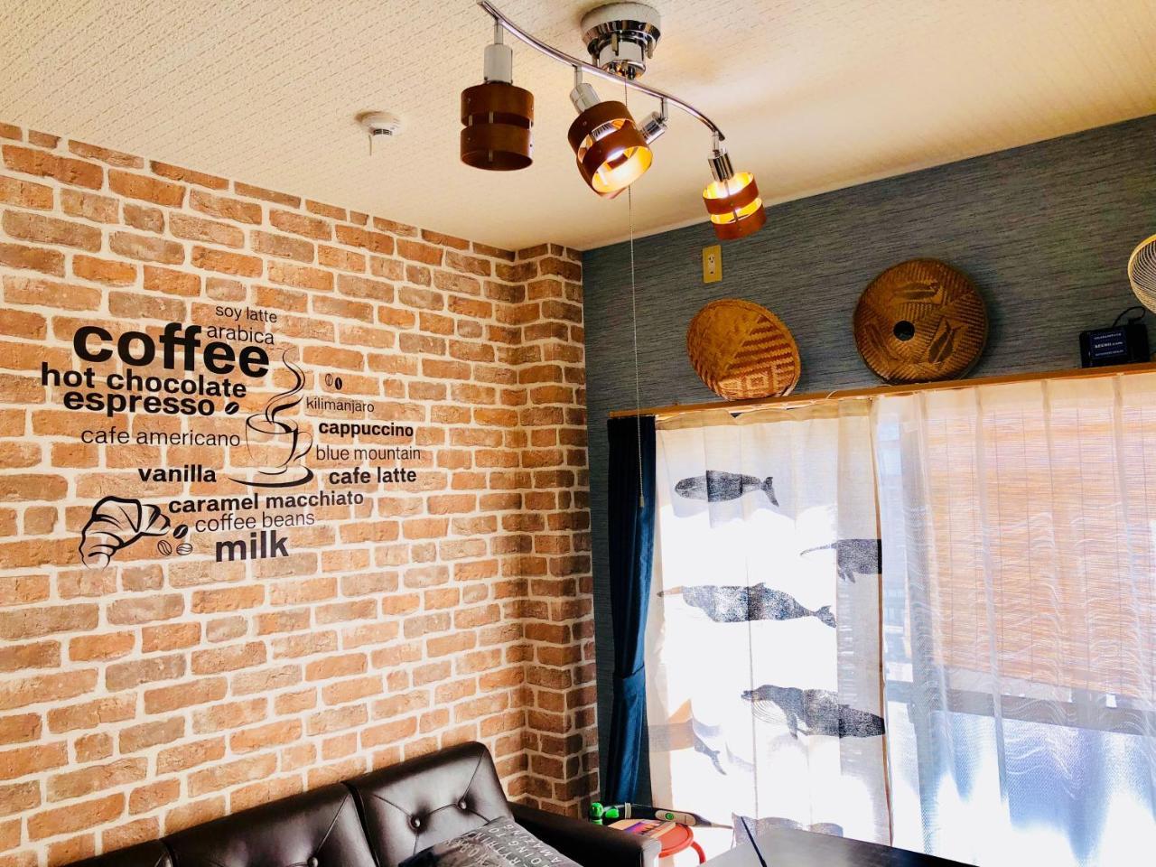 Midtown Sakura Apartment House 201 予約者だけの空間 A Space Just For You Кацуура Екстер'єр фото