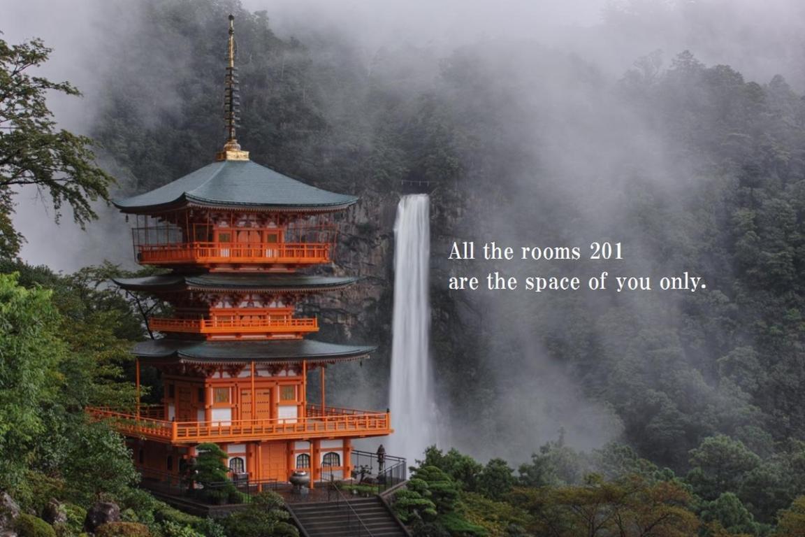 Midtown Sakura Apartment House 201 予約者だけの空間 A Space Just For You Кацуура Екстер'єр фото